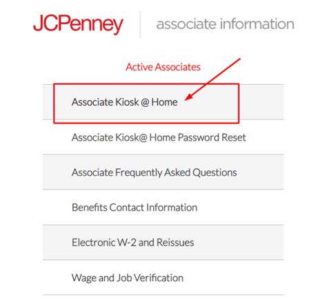 jcp jtime associate kiosk|www.jcpassociates.com associate kiosk home.